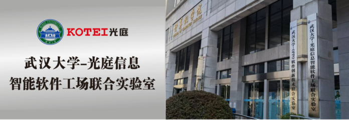 人工智能的力量 生成式AI如何革新汽車軟件開發(fā)