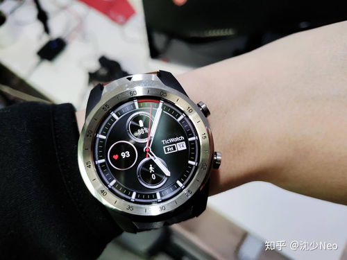 真智能手表TicWatch Pro 4G版深度體驗(yàn) 雙屏不止是噱頭